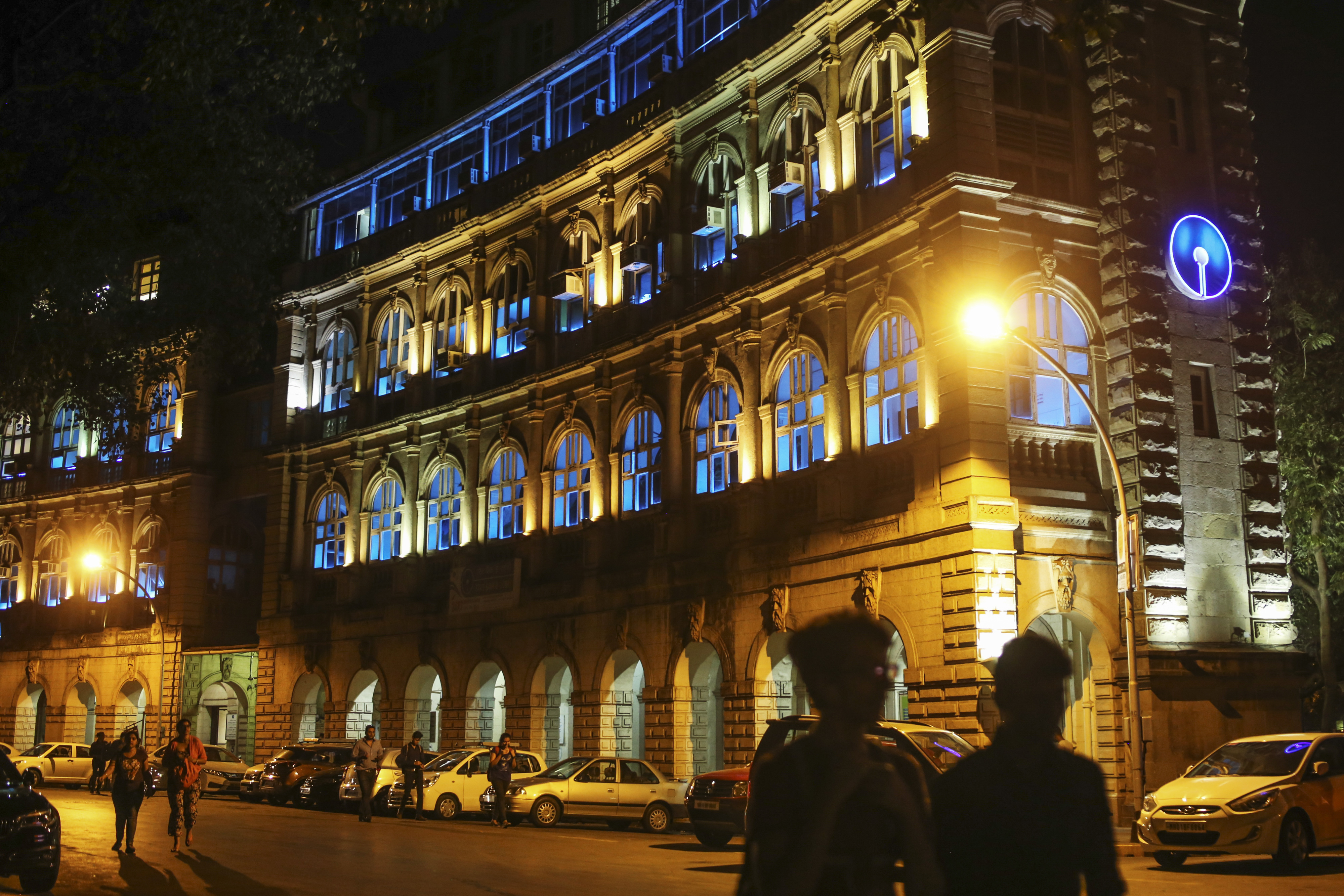 SBI Posts Surprise Loss As Provisions Surge, Treasury Income Falls &nbsp;